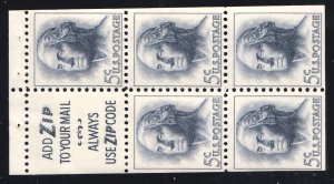 United States Scott 1213a Mint never hinged.