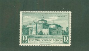 SPAIN C33 MNH BIN$ 0.50
