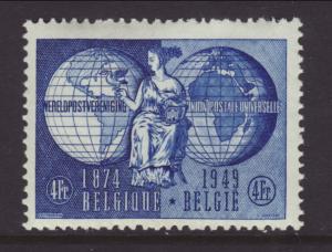 Belgium 400 MNH BIN