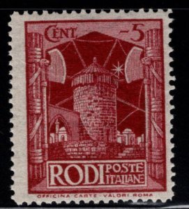 ITALY Offices in Rhodes Scott 55 MH* 1932 perf 14 inscribed stamp