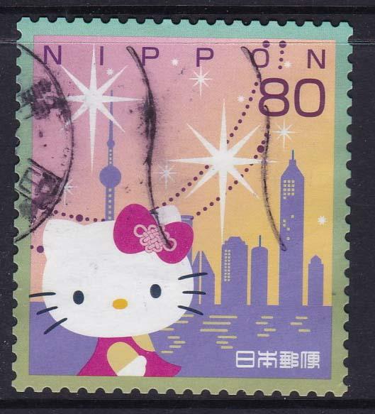 Japan 2010 Greetings \Hello Kitty\ - 80y -used 