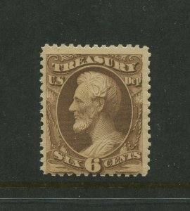 O110 Treasury Dept Official Mint Stamp NH (Stock O110 A1)