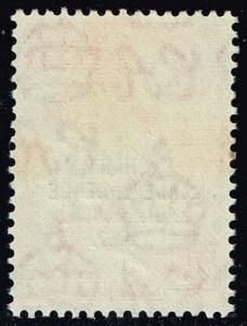 Ghana #26 Mounted Constable; MNH