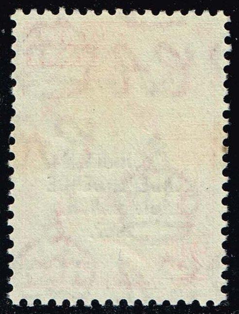 Ghana #26 Mounted Constable; MNH