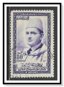 Morocco-Northern Zone #14 Sultan Mohammed V Used