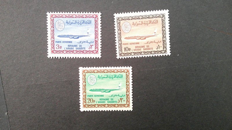 Saudi Arabia 1954 Airmails Scott# C30-C32 complete MNH VF-XF set of 3