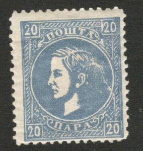 SERBIA - MH STAMP 20 para - PRINCE MILAN OBRENOVIC - PLATE ERROR -1869/78.