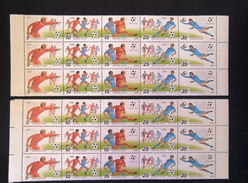 Russia 1990 Soccer World Cup Sets Blocks MNH x 60 stamps / AB1328