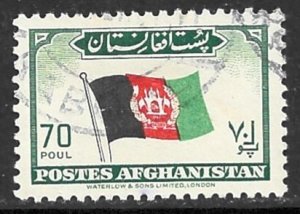 AFGHANISTAN 1951 70p  FLAG  Issue Sc 379 VFU