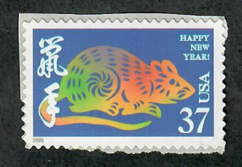 3997a Chinese New Year - Year of Rat MNH single
