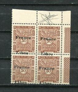 Somali Coast France 1943 Block Of 4 50c MNH ERROR Drastically Misplaced Overp...