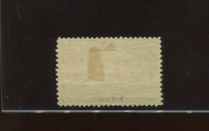 237S Columbian Specimen Overprint Mint Stamp (Bx 3135)