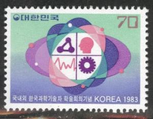 Korea Scott 1346 MNH** 1983 stamp