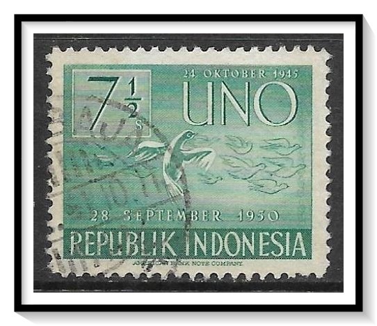 Indonesia #362 Anniversary Of UN Used