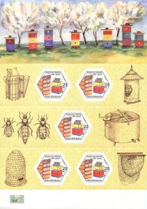 Czech Republic 2022 MNH Stamps Mini Sheet Scott 3902 Bees Beekeeping