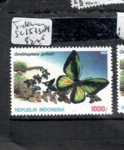 INDONESIA    BUTTERFLIES   SC 1533       MNH         P0326A H