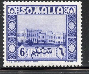 Somalia #172, Mint Hinge