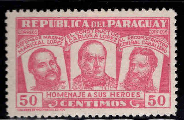 Paraguay Scott 483 MH* stamp