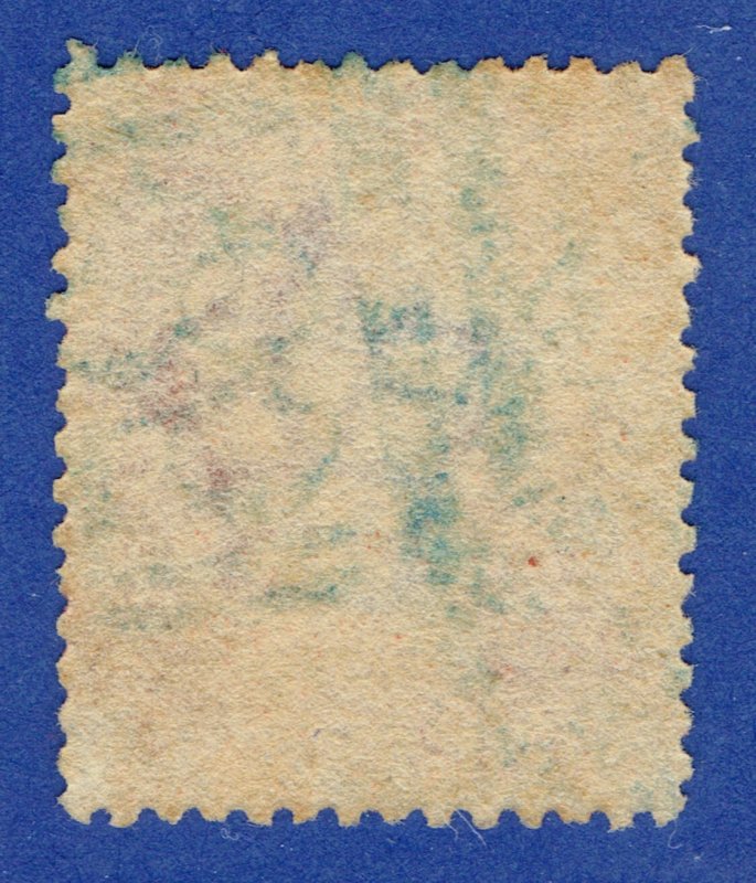 [mag922] 1864 GB USED ABROAD IN MAYAGUEZ PORTO RICO F85(blue) 1d red PL149 SGZ33