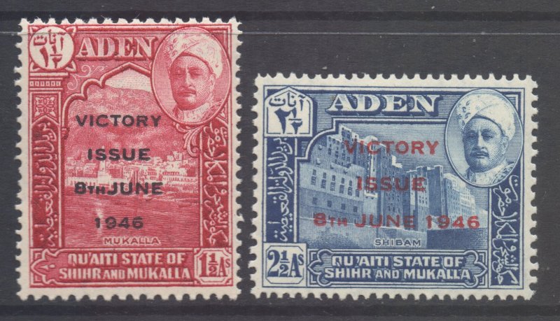 Aden Mukalla Scott 12/13 - SG12/13, 1946 Victory Set MNH**