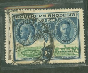 Southern Rhodesia #62/63  Multiple