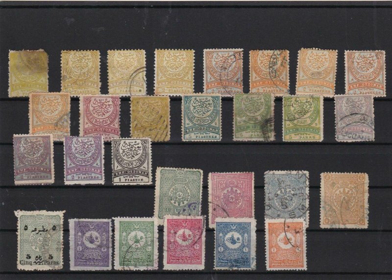 Turkey Stamps Ref 15231