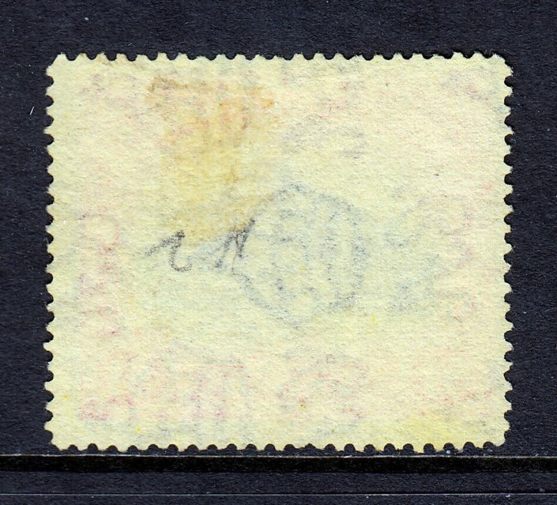 MALAYA (KEDAH) — SCOTT 42 — 1924 $1 COUNCIL CHAMBER, WMK. 4 — USED — SCV $85