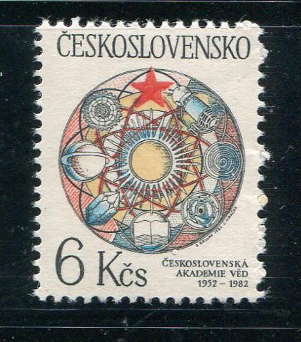 Czechoslovakia #2429 MNH