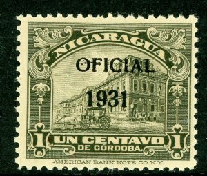 Nicaragua 1931 Official 1¢ Cathedral Overprint Scott O298 MNH F650 ⭐⭐⭐⭐⭐⭐