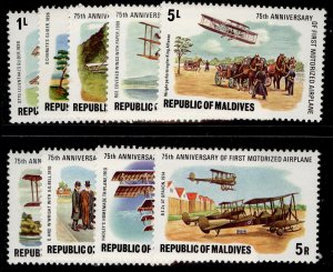 MALDIVE ISLANDS QEII SG730-738, 1978 1st powered aircraft set, NH MINT. Cat £19.