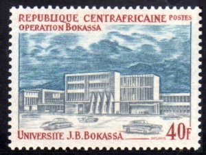 1972 Central African Republic 284 Architecture​​​​​​​