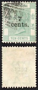 Hong Kong SG43 7c on 10c Green Cat 10 pounds