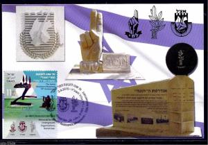 ISRAEL 2015 STAMP 70th JEWISH RESISTANCE MOVEMENT MAXIMUM CARD HAGANAH LEHI