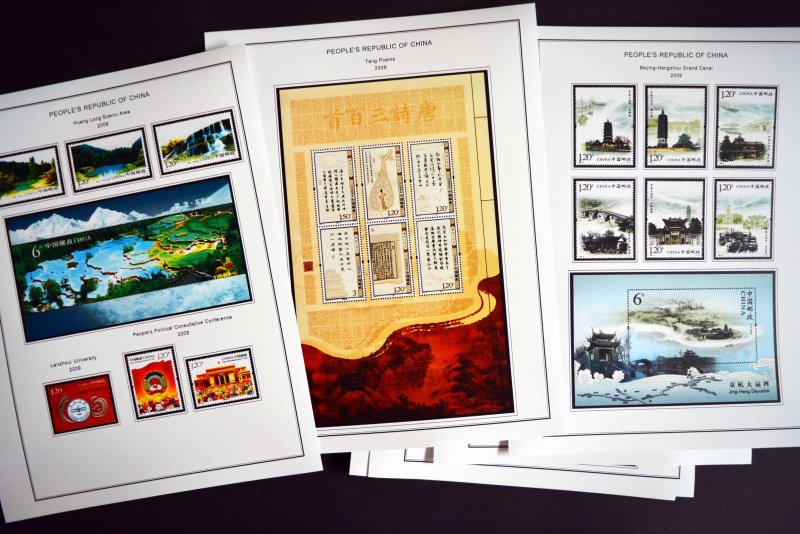 COLOR PRINTED CHINA P.R.C. 2000-2010 STAMP ALBUM PAGES (170 illustrated pages)