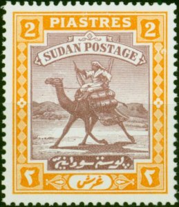 Sudan 1941 2p Purple & Orange-Yellow SG44a Ordin Paper V.F MNH