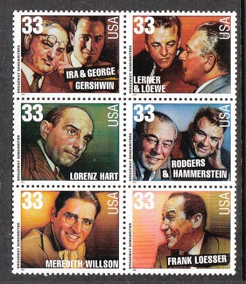 U.S. 3350a MNH  VF    