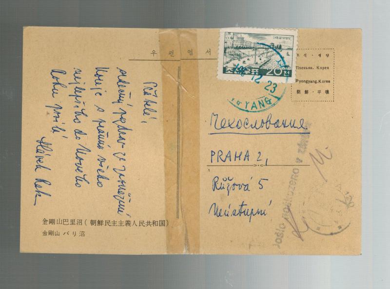 1963  Korea Postcard Cover Czechoslovakia 