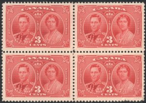 Canada SC#237 3¢ King George VI and Queen Elizabeth Block of Four (1937) MNH