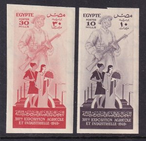 Egypt 279a-279b Imperfs MNH VF