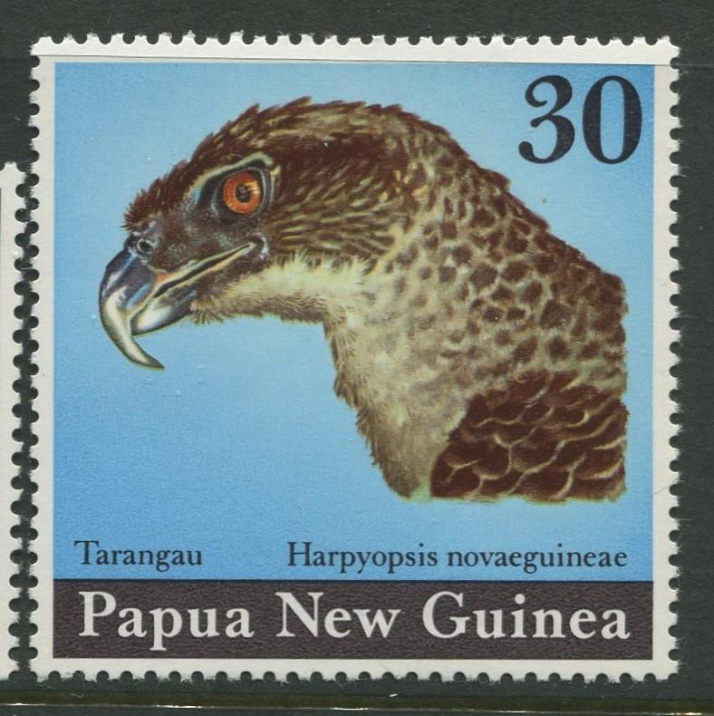 Papua New Guinea- Scott 401 - General Issue -1974 - MLH - Single 30c Stamp