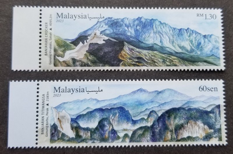 Malaysia Mountain Ranges 2023 Nature Map Tourism Environment (stamp) MNH