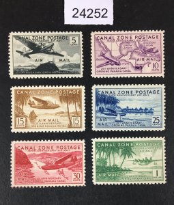 MOMEN: US STAMPS CANAL ZONE # C15-C20 MINT OG NH VF $93+ LOT #24252