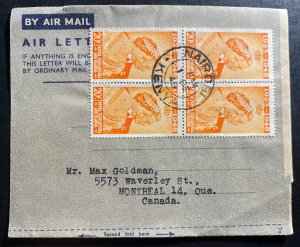 1948 Nairobi Kenya Air Letter cover FDc To Canada  King George VI Silver Wedding