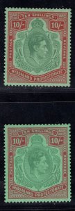 MOMEN: NYASALAND SG #142,142a MINT OG LH £485 LOT #67825*