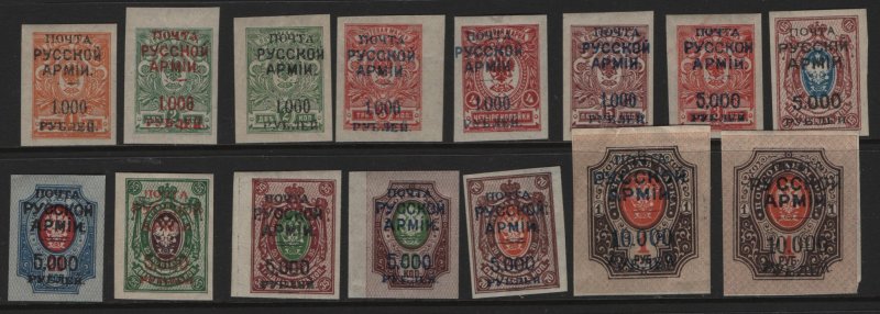 RUSSIA, OFFICES IN TURKEY, 262-273, SHORT SET, HINGED, 1921, WRANGEL ISSUES