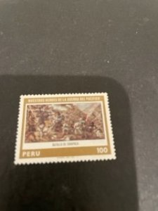 Peru sc 693 u