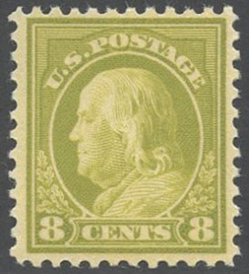 US Scott #508 Mint, FVF, Hinged