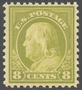 US Scott #508 Mint, FVF, Hinged