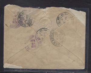 GRENADA  COVER (P1108B) 1929 KGV 3D CONTROL+1D REG TO USA