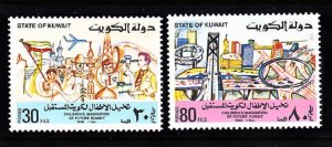 KUWAIT SC# 816-817 FUTURE KUWAIT: CHILDREN'S DRAWINGS - MNH